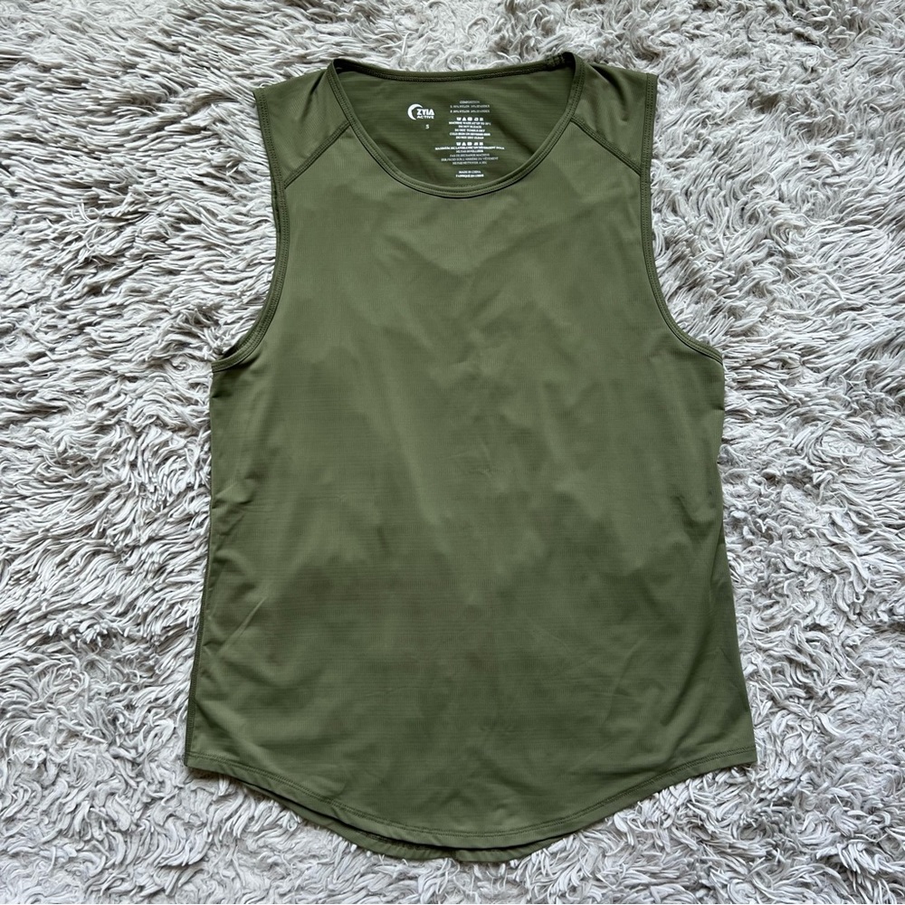 ZYIA Horizon Tank, NWOT, Small